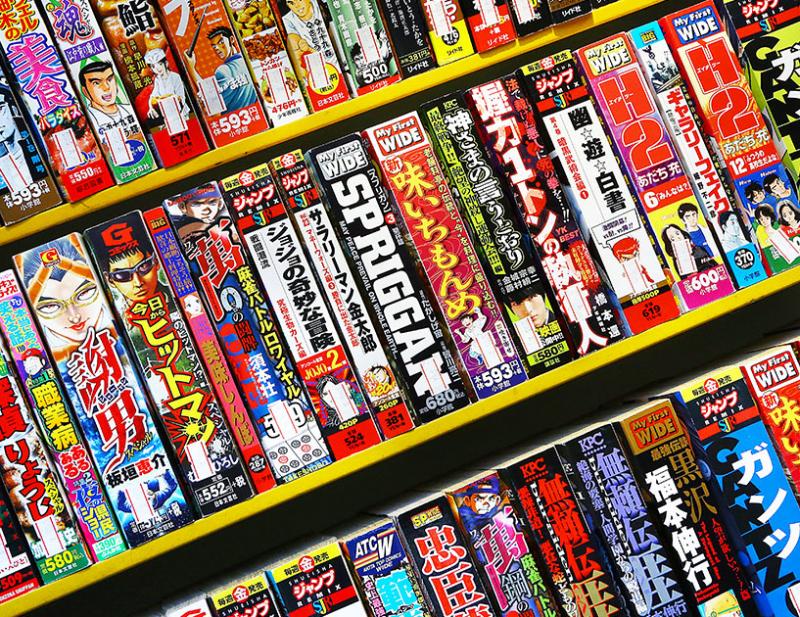 ΒΙΒΛΙΟ ΠΡΟΤAΣΕΙΣ