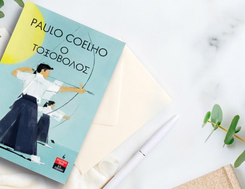 ΝΕΕΣ ΚΥΚΛΟΦΟΡΙΕΣ