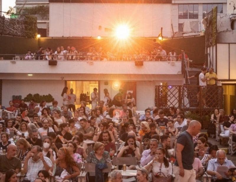 ΤΑ EVENTS ΤΗΣ ΕΒΔΟΜAΔΑΣ