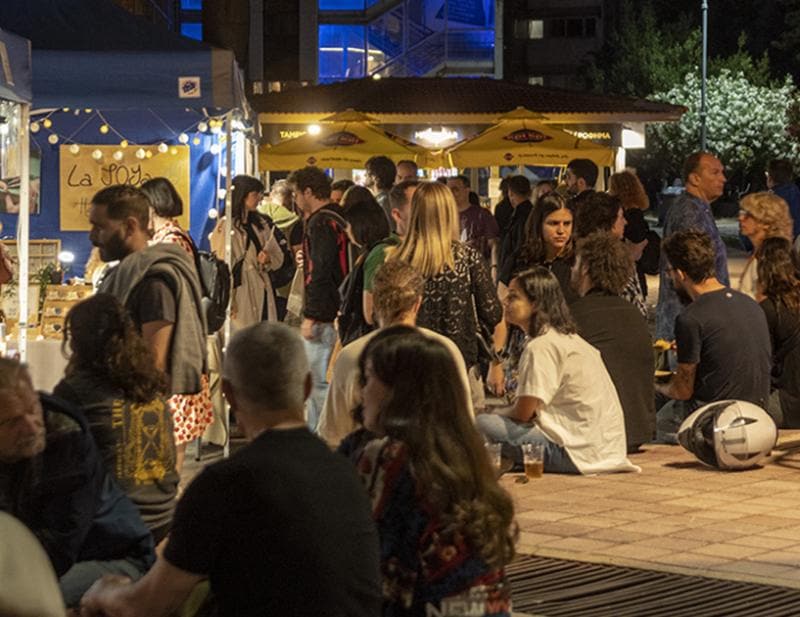 ΤΑ EVENTS ΤΗΣ ΕΒΔΟΜAΔΑΣ