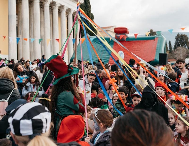 ΤΑ EVENTS ΤΗΣ ΕΒΔΟΜAΔΑΣ