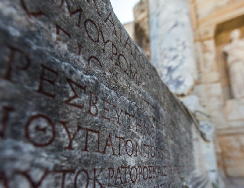 ΑΦΙΕΡΩΜΑΤΑ