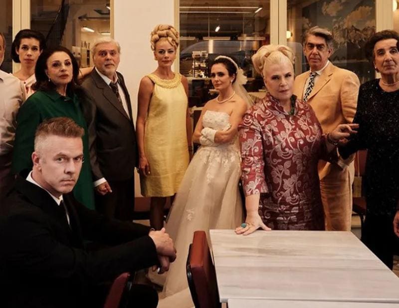 ΤΑ EVENTS ΤΗΣ ΕΒΔΟΜAΔΑΣ