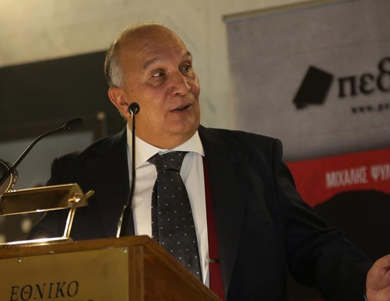 ΑΦΙΕΡΩΜΑΤΑ