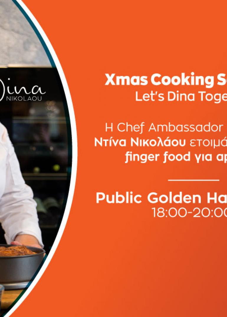 Xmas Cooking Sessions: Finger food για aperitif από τη Chef Ambassador της Miele Ντίνα Νικολάου!