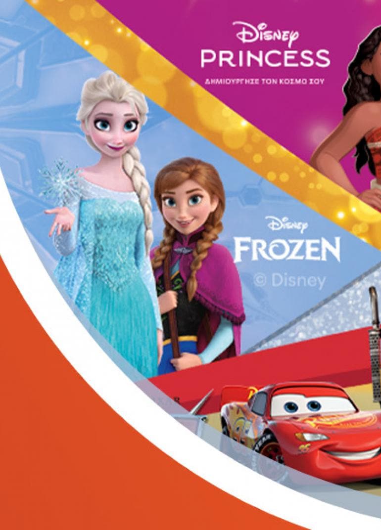 Δημιουργικές δραστηριότητες για παιδιά παρέα με τη Mattel!