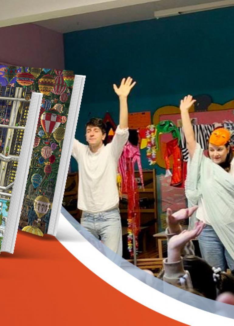 Παρουσίαση των βιβλίων της σειράς «Πιερ Ο Ντετέκτιβ Λαβύρινθων»!