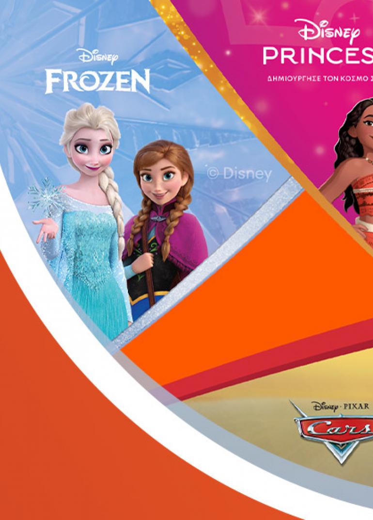 Δημιουργικές δραστηριότητες για παιδιά παρέα με τη Mattel!