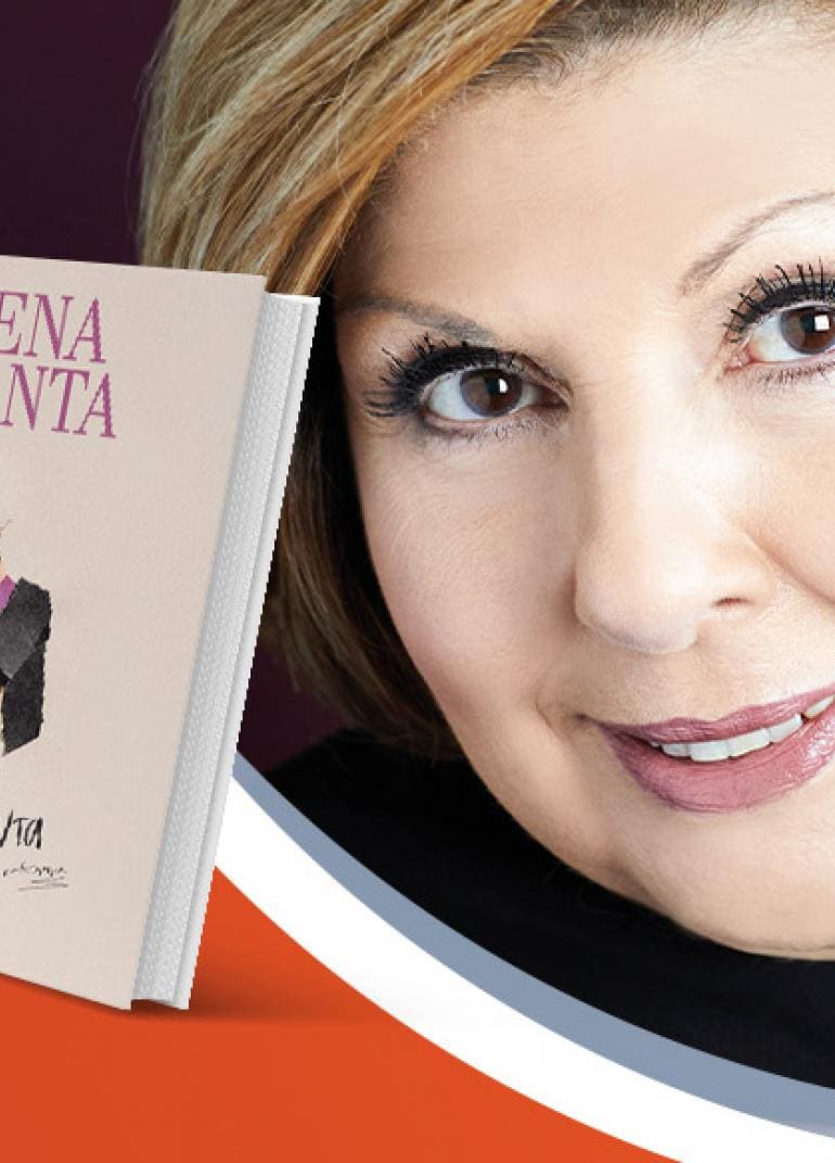 Η Λένα Μαντά παρουσιάζει το νέο του βιβλίο «Ελένη Δαρζέντα»