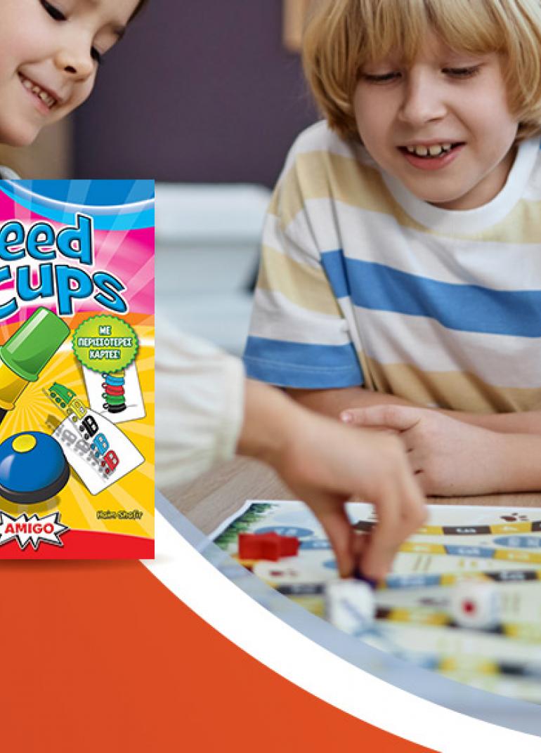 Play Days 2026: Επιτραπέζια παιχνίδια παρέα με την Κάισσα @ Public Δράμας