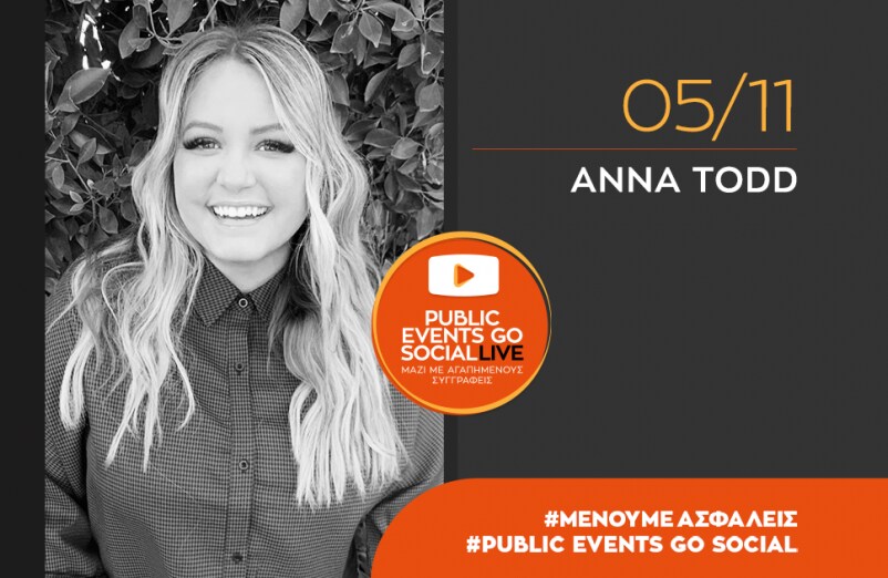 #PublicEventsGoSocial: Η Anna Todd μιλά για τη σειρά βιβλίων της «After»