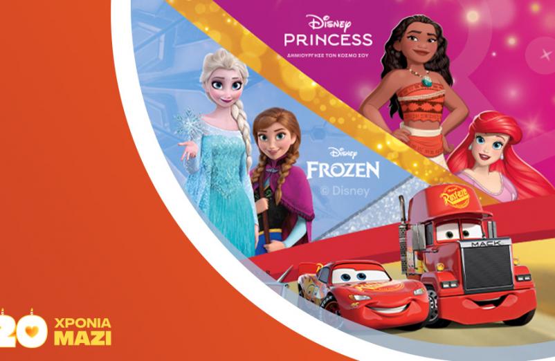 Δημιουργικές δραστηριότητες για παιδιά παρέα με τη Mattel!