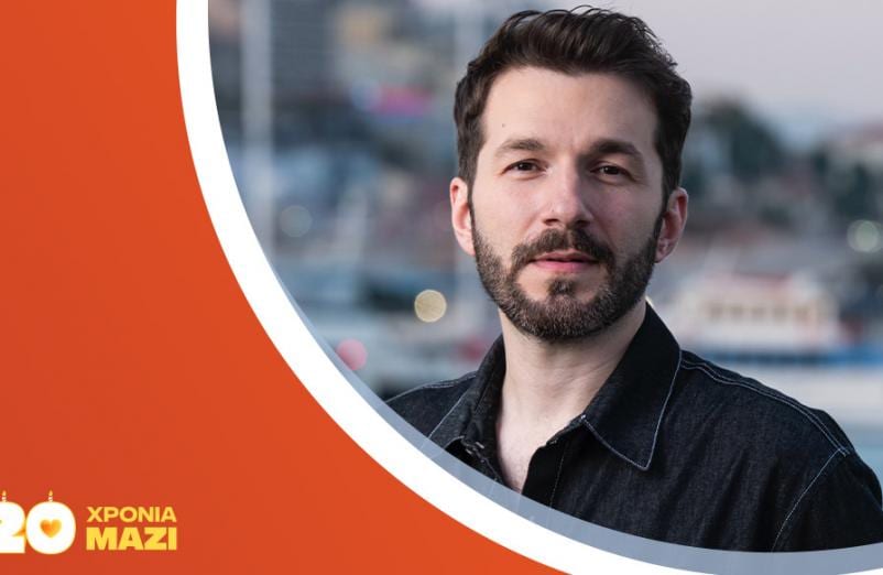 20 χρόνια Public, 20 χρόνια μαζί: Meet & greet με τον Θοδωρή Βουτσικάκη!