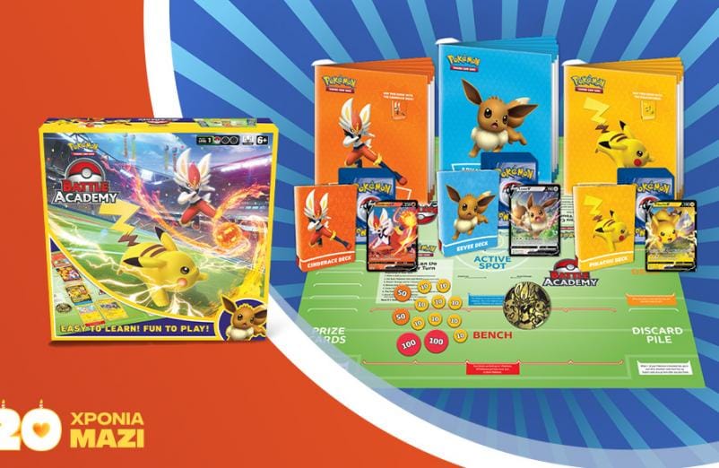 Μονομαχίες με το Pokémon Battle Academy & την Kaissa!