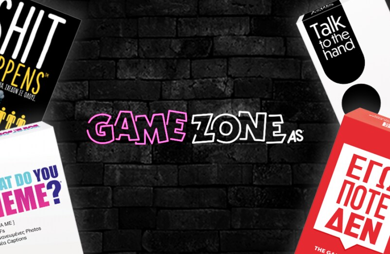 Gamezone: Παίζουμε επιτραπέζια με την ομάδα της AS Company @Public Athens Metro Mall!