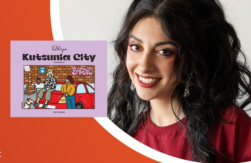 Meet & greet με την FosBloque με αφορμή το νέο της coloring book «Kutsunia City»