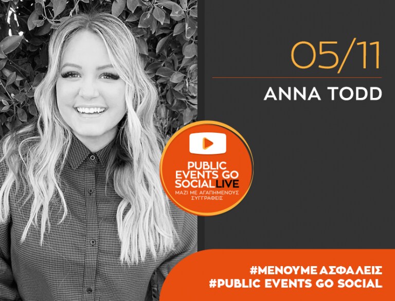 #PublicEventsGoSocial: Η Anna Todd μιλά για τη σειρά βιβλίων της «After»