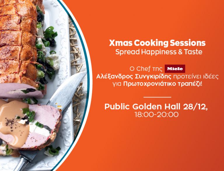 Xmas Cooking Sessions: Ιδέες για το Πρωτοχρονιάτικο τραπέζι από τον chef της Miele Αλέξανδρο Συνγκιρίδη!