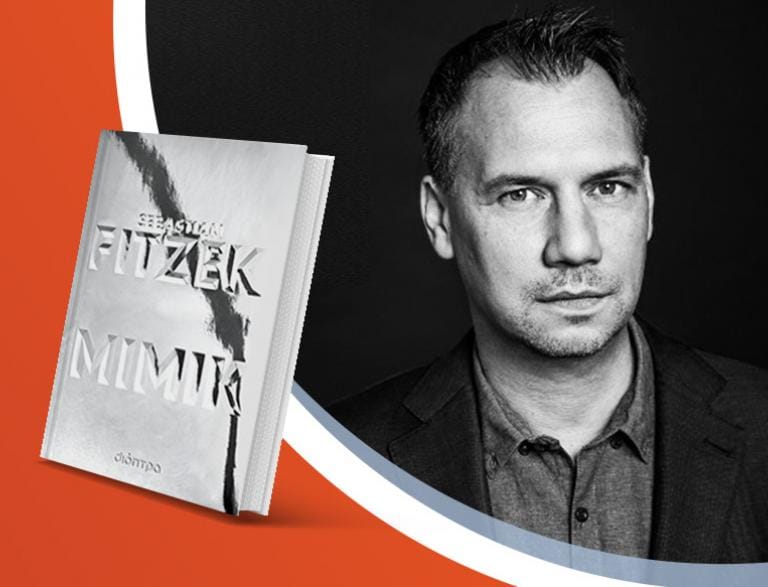 Ο Sebastian Fitzek παρουσιάζει το νέο βιβλίο του «Μίμικ»