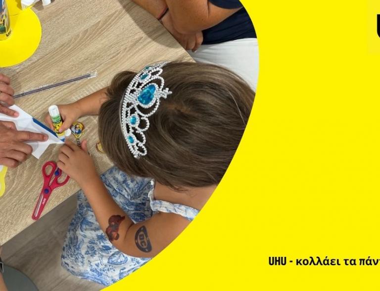 20 χρόνια Public, 20 χρόνια μαζί: Χειροτεχνίες παρέα με τον Sony & την UHU @Public Τσιμισκή!