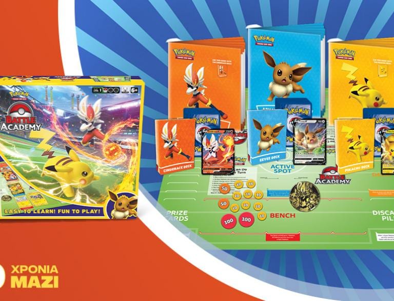 Μονομαχίες με το Pokémon Battle Academy & την Kaissa!