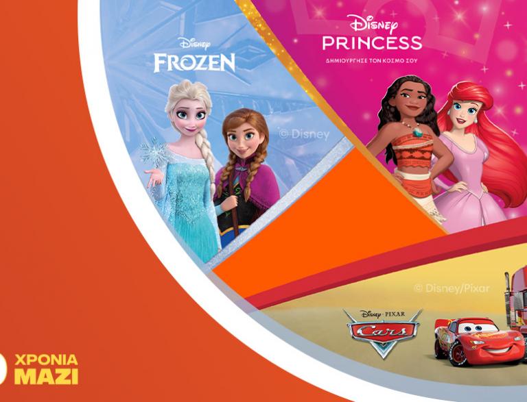 Δημιουργικές δραστηριότητες για παιδιά παρέα με τη Mattel!