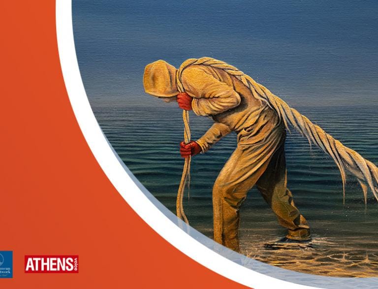 Γιορτάζουμε την Παγκόσμια Ημέρα Ποίησης 2026!