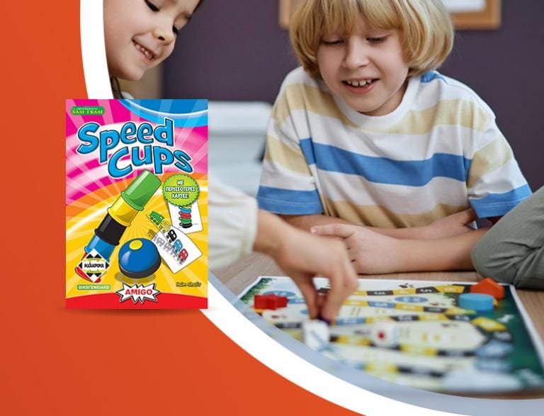 Play Days 2026: Επιτραπέζια παιχνίδια παρέα με την Κάισσα @ "Public + home" Κέρκυρας