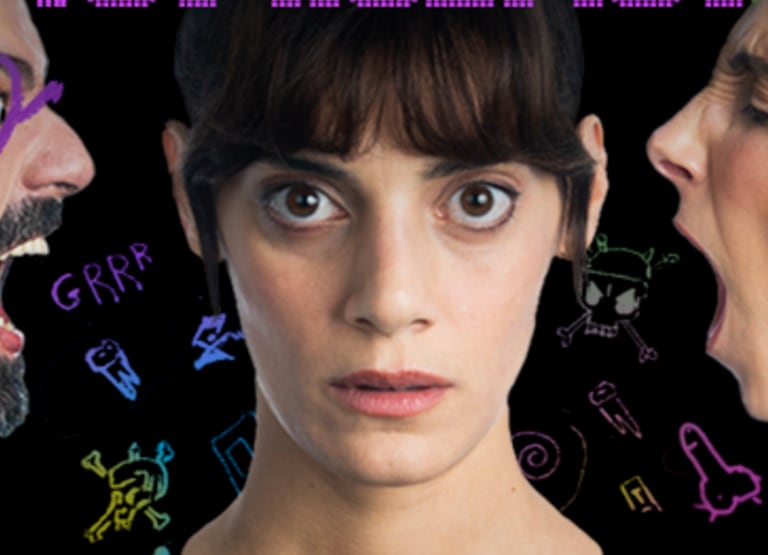 ΤΑ EVENTS ΤΗΣ ΕΒΔΟΜAΔΑΣ