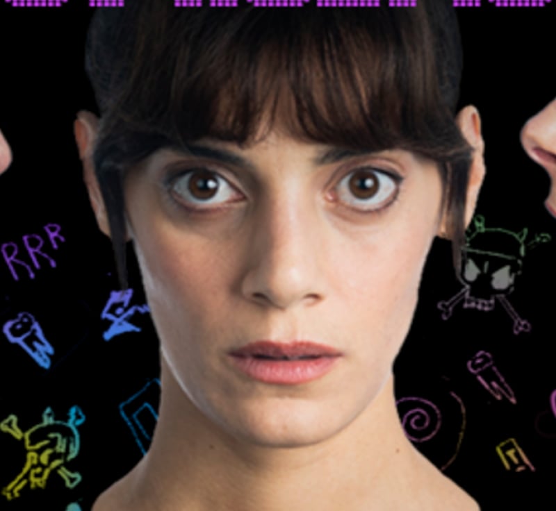 ΤΑ EVENTS ΤΗΣ ΕΒΔΟΜAΔΑΣ