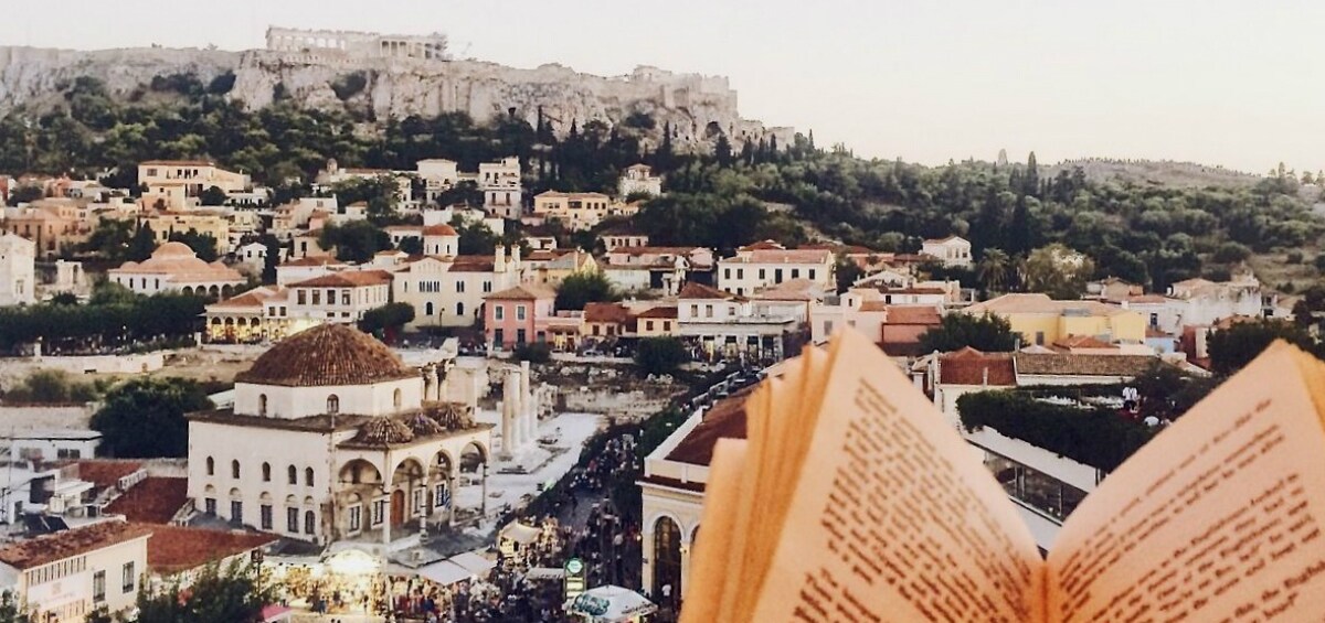 Βραβεία Βιβλίου Public: η Αθήνα, οι λογοτέχνες, ο πολιτισμός της Βραβεία Βιβλίου Public: η Αθήνα, οι λογοτέχνες, ο πολιτισμός της
