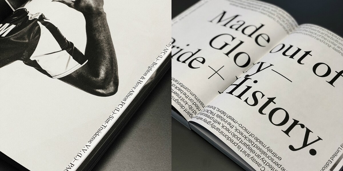 Το Toumba Magazine Special Edition έρχεται @ Public Τσιμισκή!