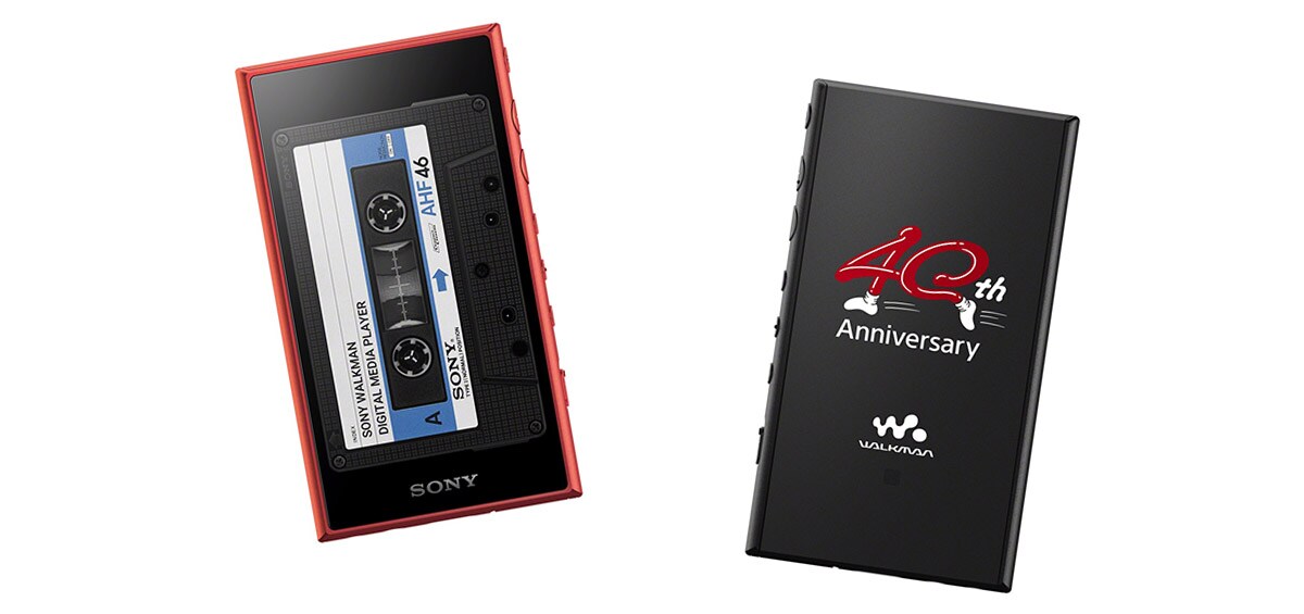 Το Walkman έγινε 40 και η Sony το γιορτάζει με επετειακό μοντέλο!